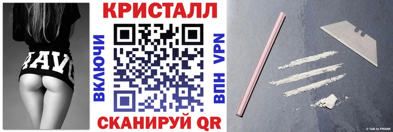 АМФЕТАМИН 97%  купить наркоту  ОМГ ОМГ ТОР  Кинешма 