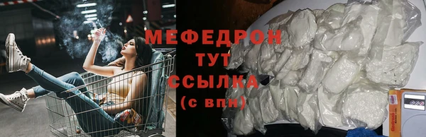 2c-b Касимов