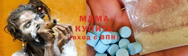 PSILOCYBIN Киренск