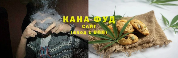 PSILOCYBIN Киренск