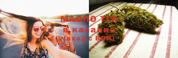 спайс Карталы