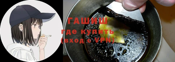 скорость Карпинск