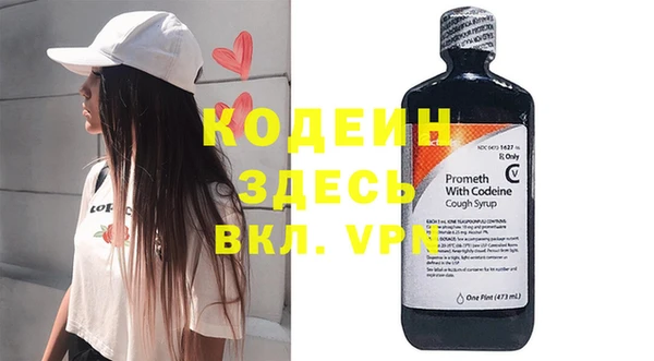2c-b Касимов