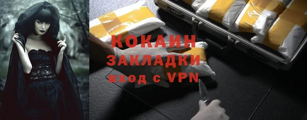 скорость Карпинск