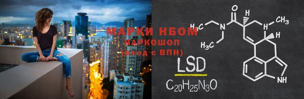 2c-b Касимов