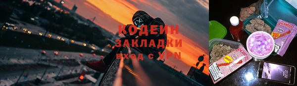 спайс Карталы