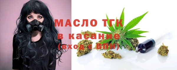 скорость Карпинск