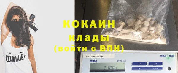 спайс Карталы