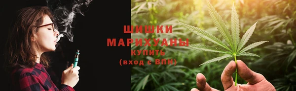 скорость Карпинск