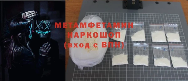 скорость Карпинск