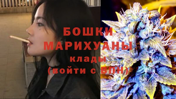 скорость Карпинск