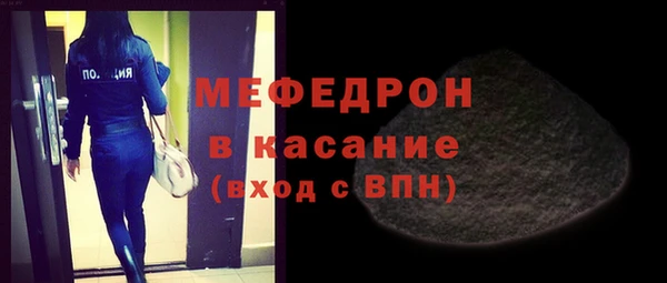 2c-b Касимов