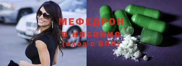 2c-b Касимов