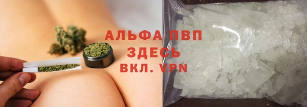 2c-b Касимов