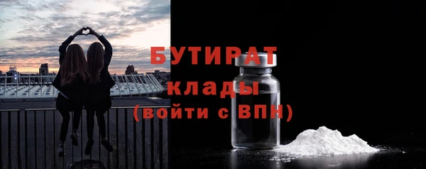 2c-b Касимов