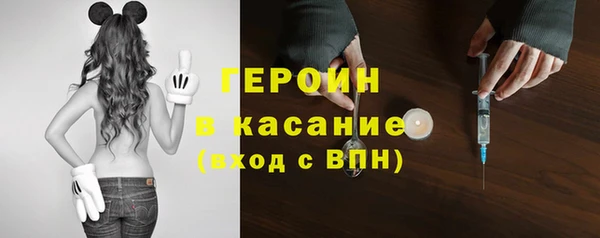 скорость Карпинск