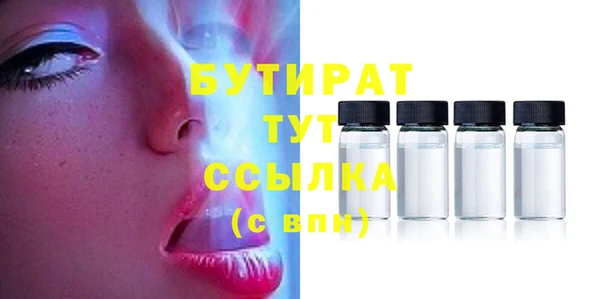 скорость Карпинск