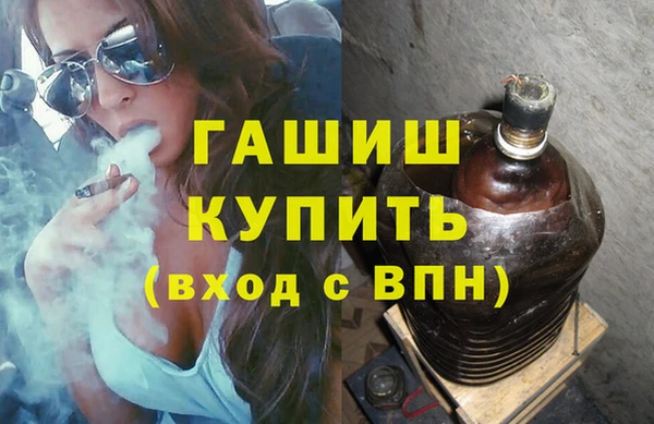 кокаин Иннополис