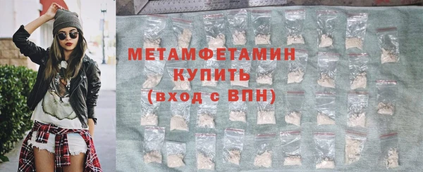 спайс Карталы