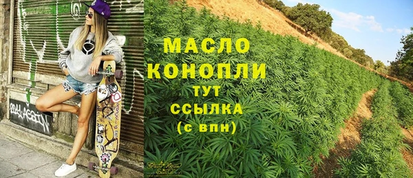 спайс Карталы