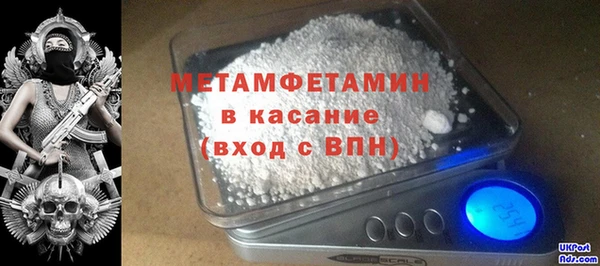 кокаин премиум Кинешма