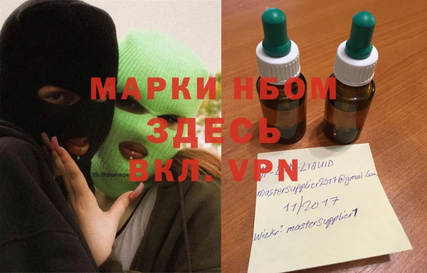 скорость Карпинск