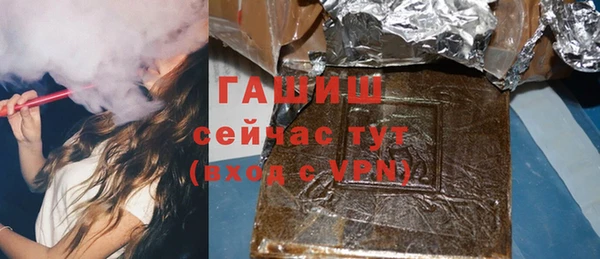 2c-b Касимов