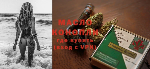 спайс Карталы