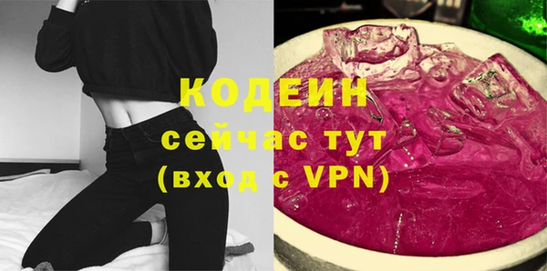 скорость Карпинск