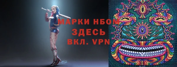 спайс Карталы