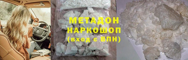 спайс Карталы