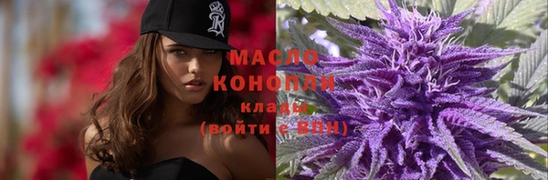 2c-b Касимов