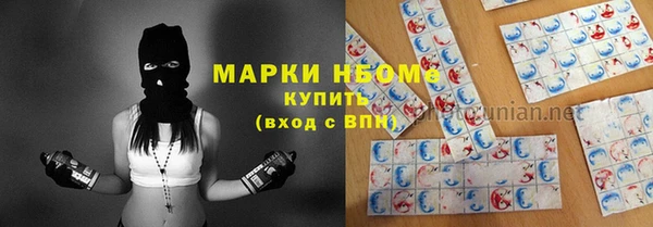 2c-b Касимов