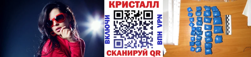 OMG сайт  Кинешма  МЕТАМФЕТАМИН мет  купить наркотик 